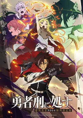 魔兽3d动漫霜之哀伤觉醒全集在线观看
